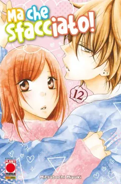 Volume cover